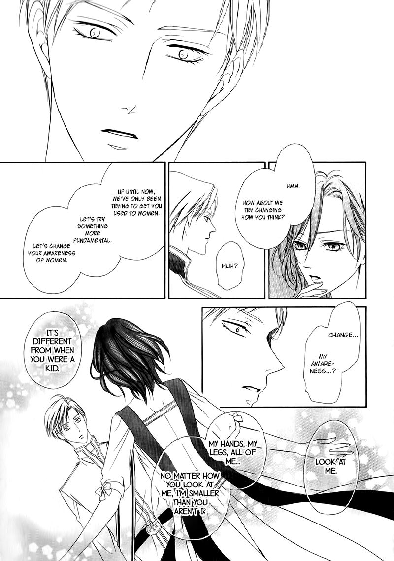 Kainushi wa Akuma Chapter 12.2 page 13 - Chapter 12.2