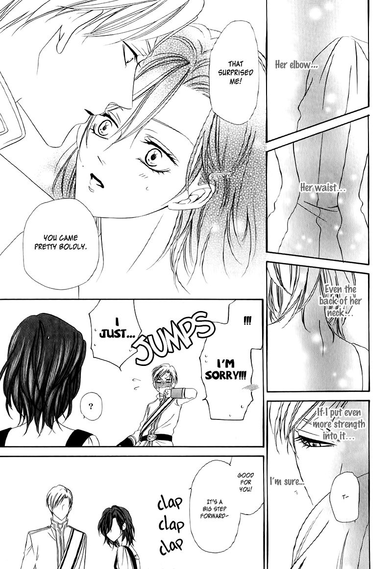 Kainushi wa Akuma Chapter 12.2 page 15 - Chapter 12.2
