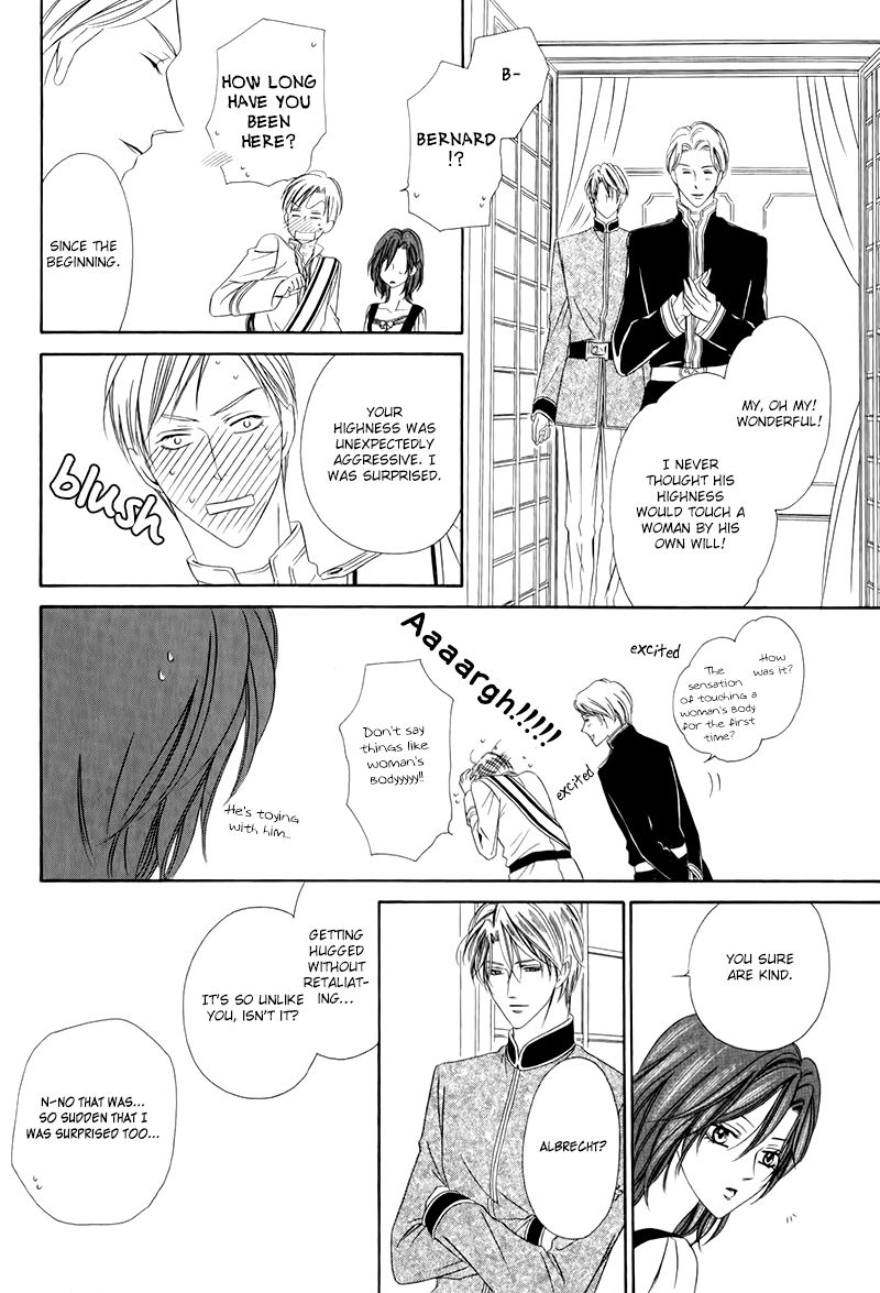 Kainushi wa Akuma Chapter 12.2 page 16 - Chapter 12.2