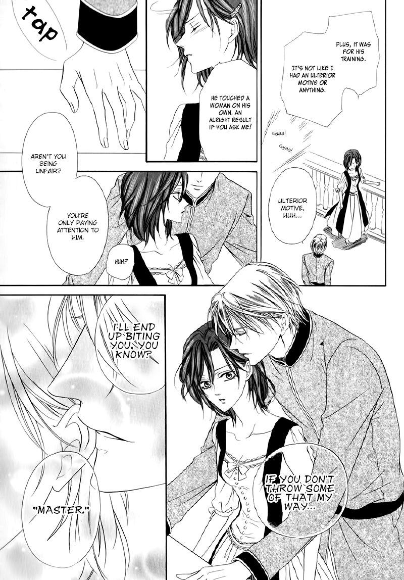 Kainushi wa Akuma Chapter 12.2 page 17 - Chapter 12.2