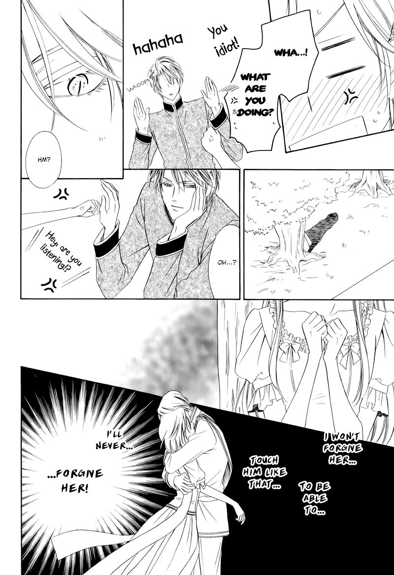 Kainushi wa Akuma Chapter 12.2 page 18 - Chapter 12.2