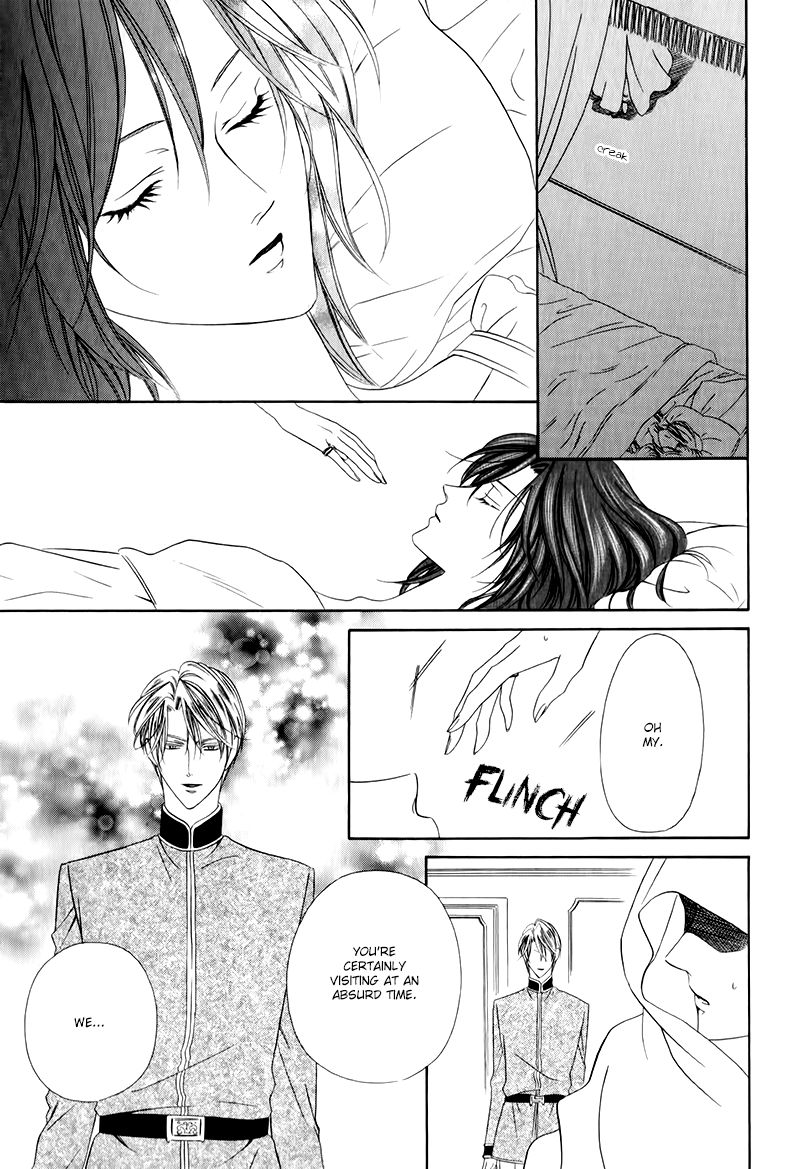 Kainushi wa Akuma Chapter 12.2 page 21 - Chapter 12.2