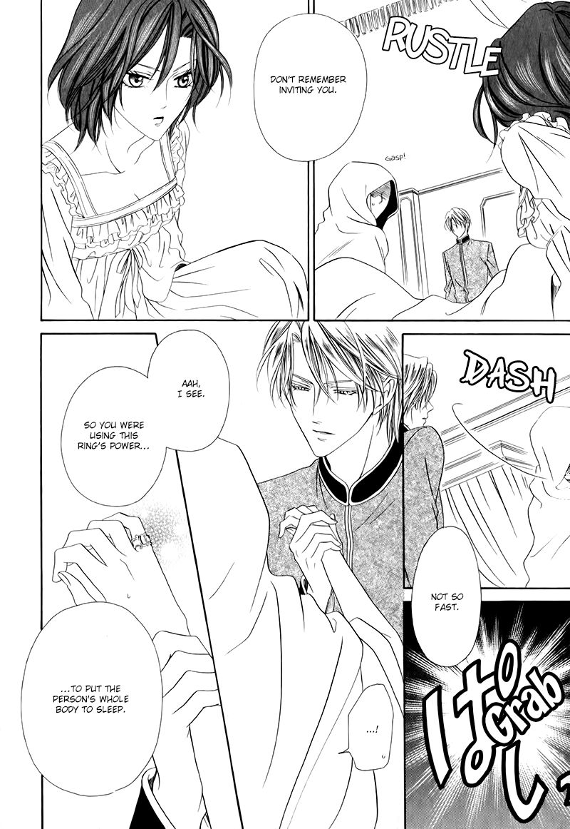 Kainushi wa Akuma Chapter 12.2 page 22 - Chapter 12.2