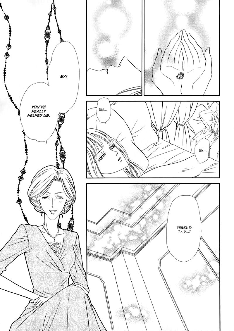 Kainushi wa Akuma Chapter 12.2 page 29 - Chapter 12.2