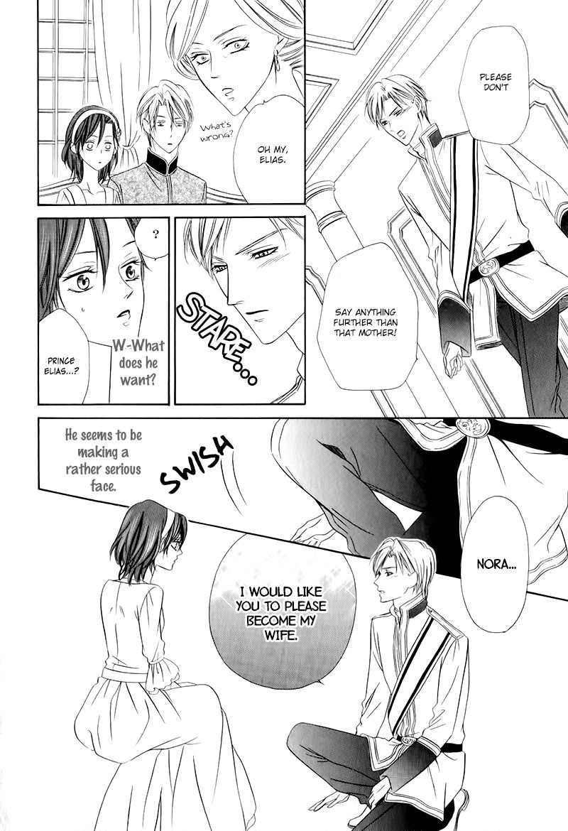 Kainushi wa Akuma Chapter 12.2 page 32 - Chapter 12.2