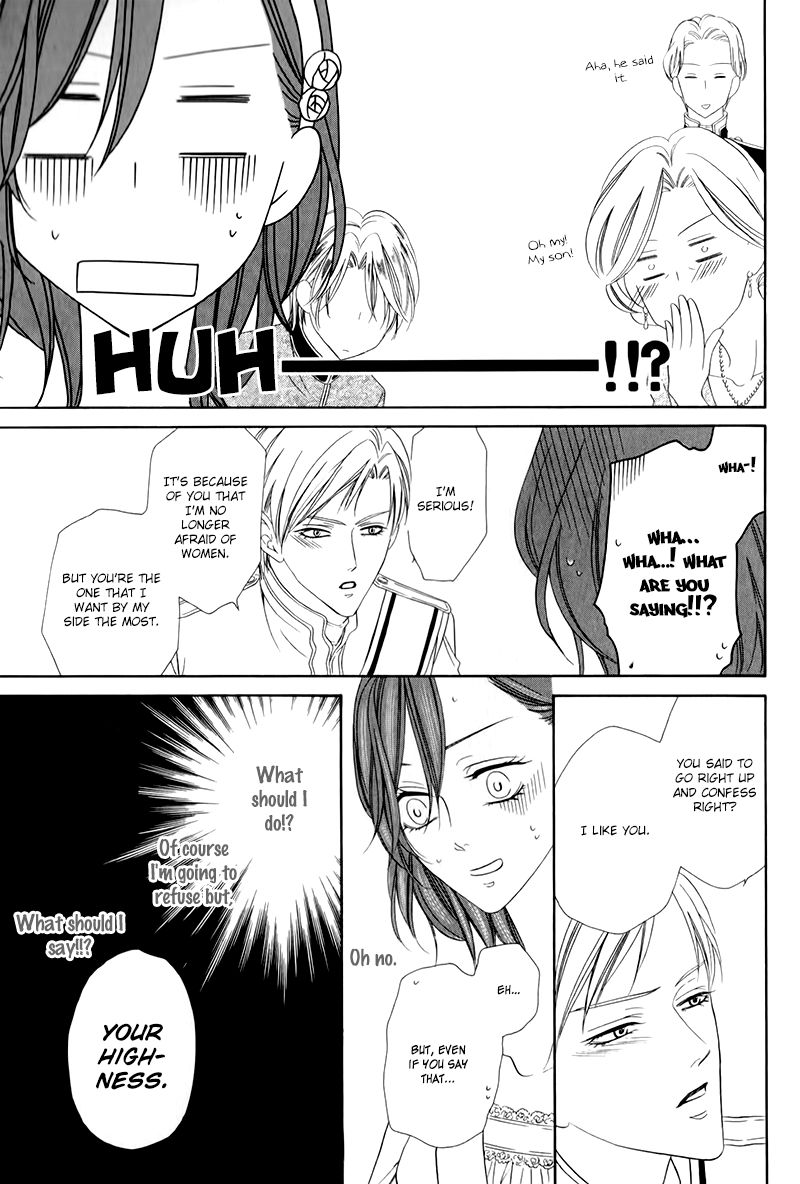 Kainushi wa Akuma Chapter 12.2 page 33 - Chapter 12.2