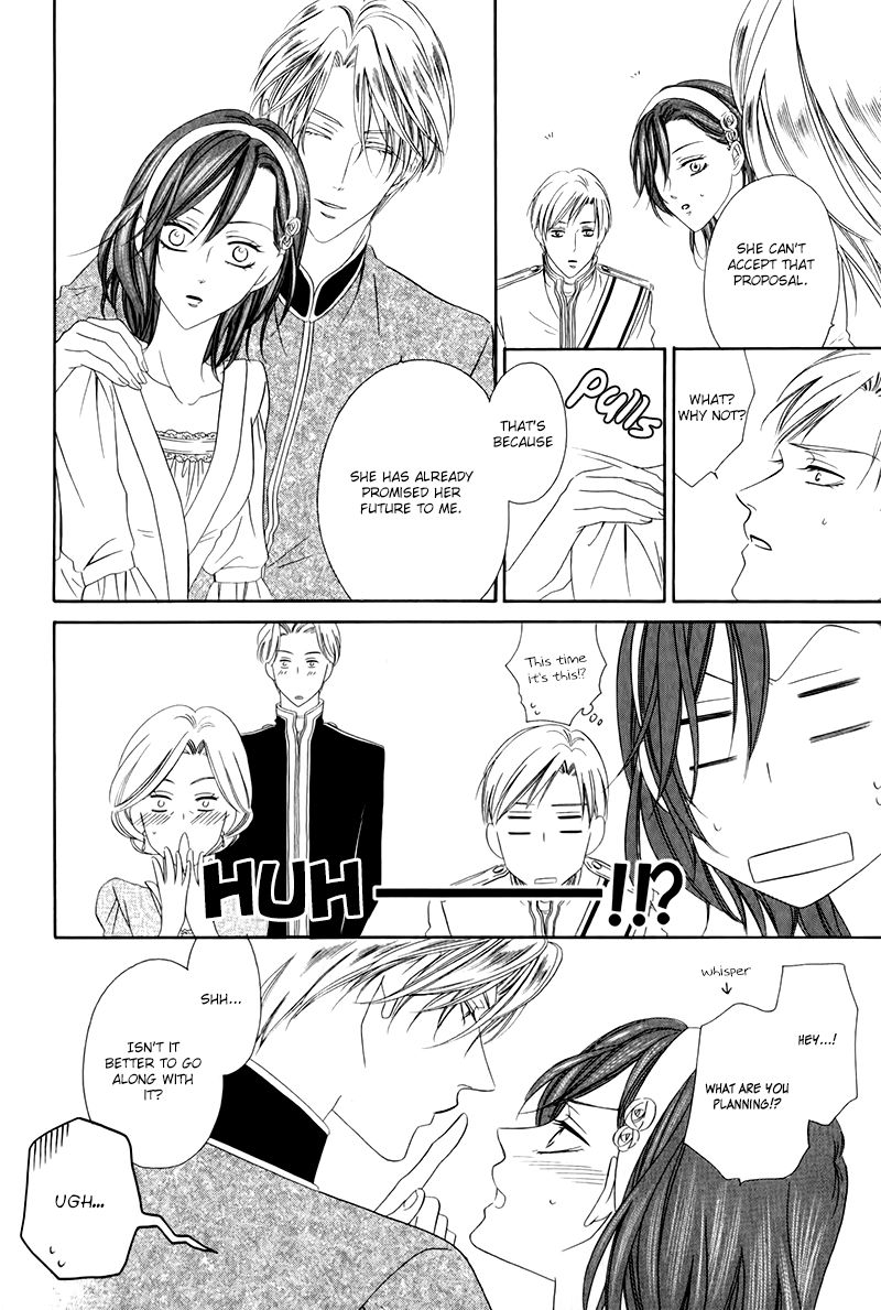 Kainushi wa Akuma Chapter 12.2 page 34 - Chapter 12.2
