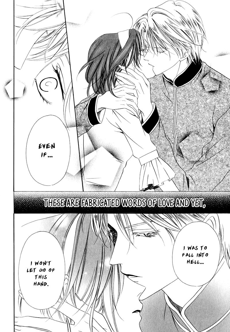 Kainushi wa Akuma Chapter 12.2 page 36 - Chapter 12.2