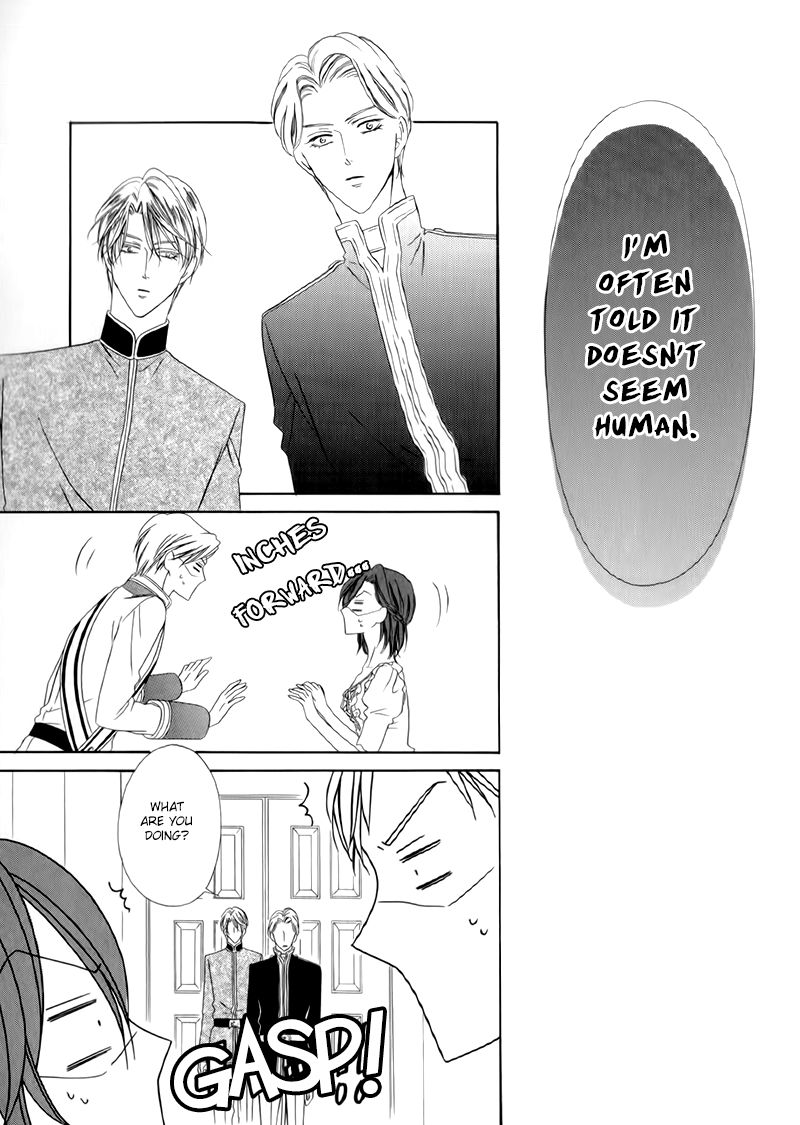 Kainushi wa Akuma Chapter 12.2 page 7 - Chapter 12.2