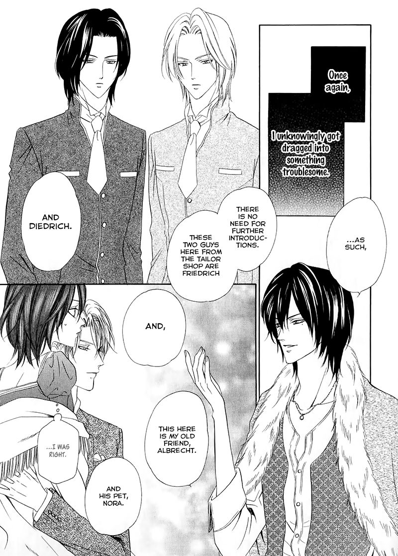 Kainushi wa Akuma Chapter 13.1 page 15 - Chapter 13.1