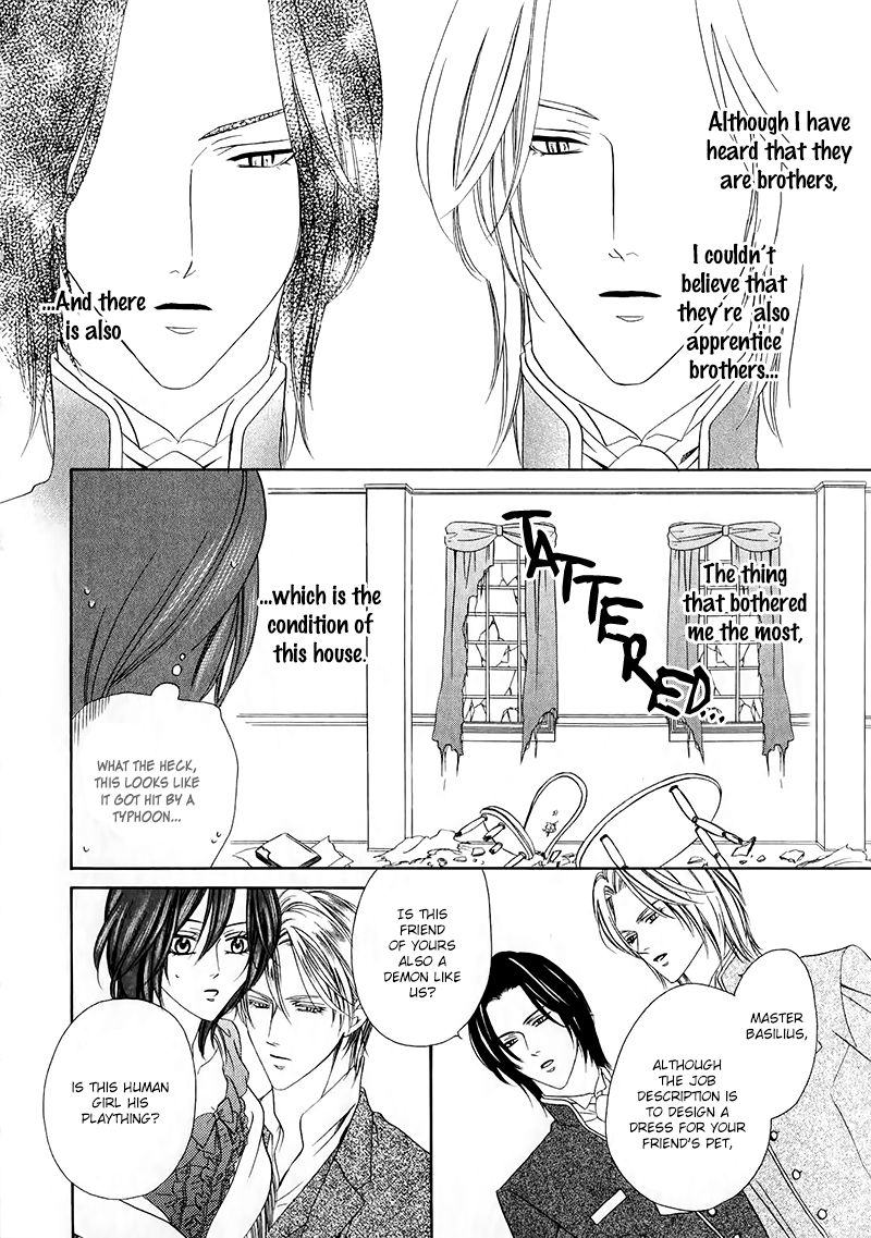 Kainushi wa Akuma Chapter 13.1 page 16 - Chapter 13.1