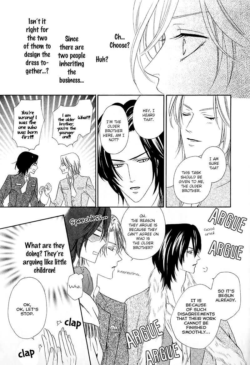 Kainushi wa Akuma Chapter 13.1 page 19 - Chapter 13.1