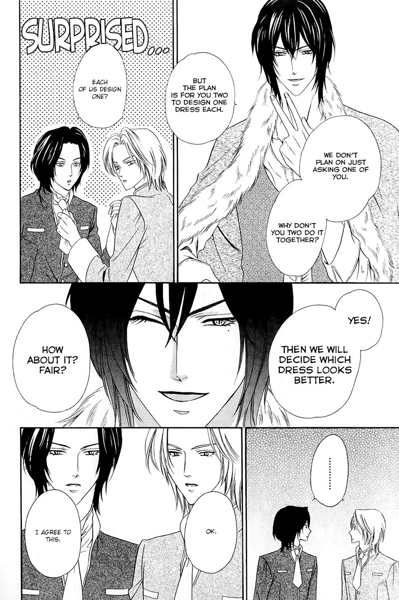 Kainushi wa Akuma Chapter 13.1 page 20 - Chapter 13.1