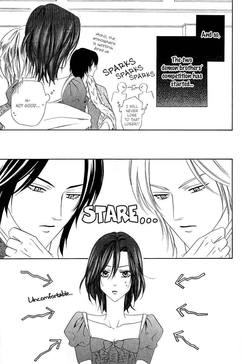 Kainushi wa Akuma Chapter 13.1 page 21 - Chapter 13.1