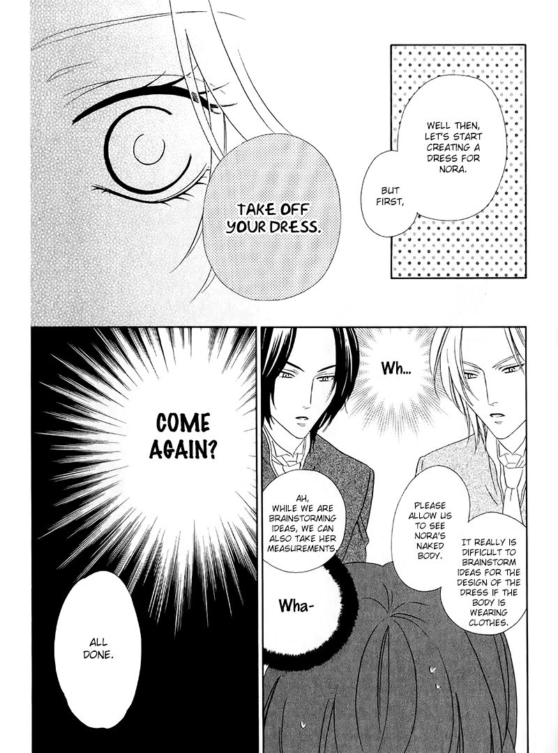 Kainushi wa Akuma Chapter 13.1 page 25 - Chapter 13.1