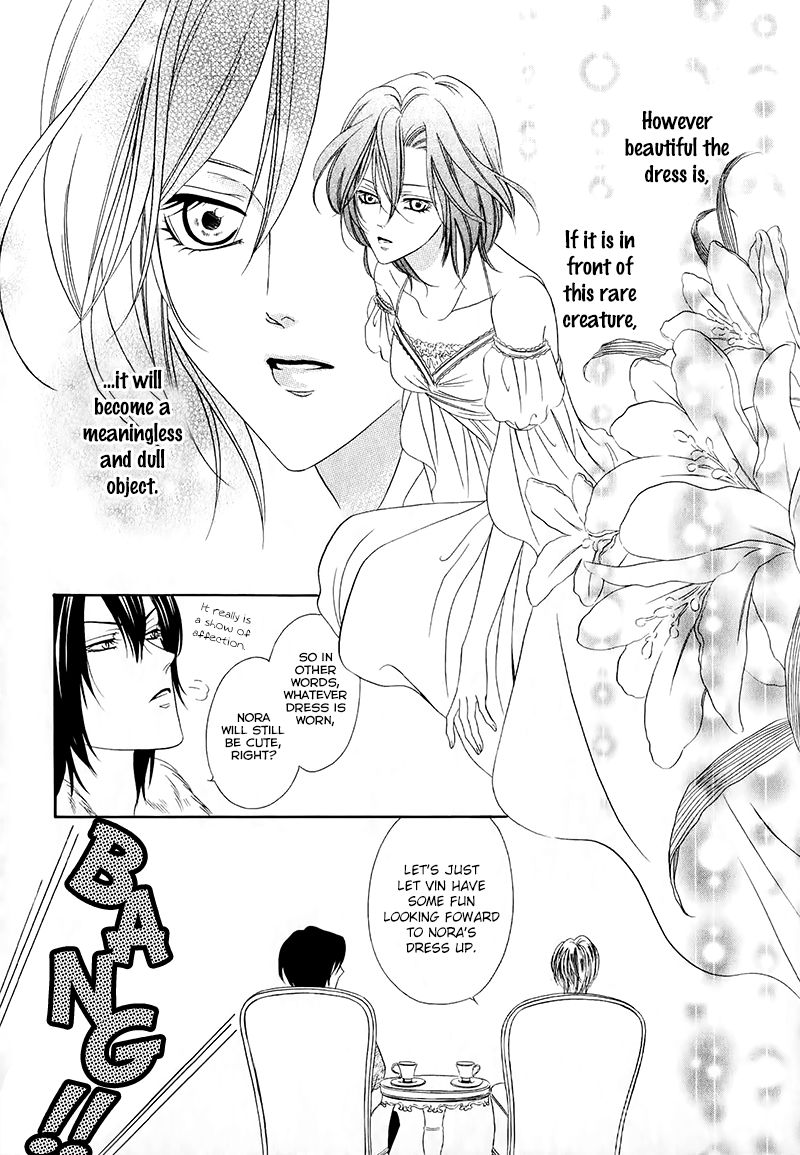 Kainushi wa Akuma Chapter 13.1 page 28 - Chapter 13.1