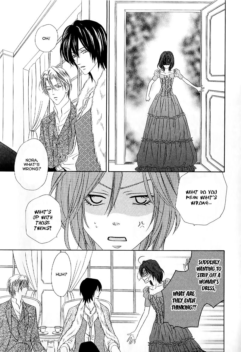 Kainushi wa Akuma Chapter 13.1 page 29 - Chapter 13.1