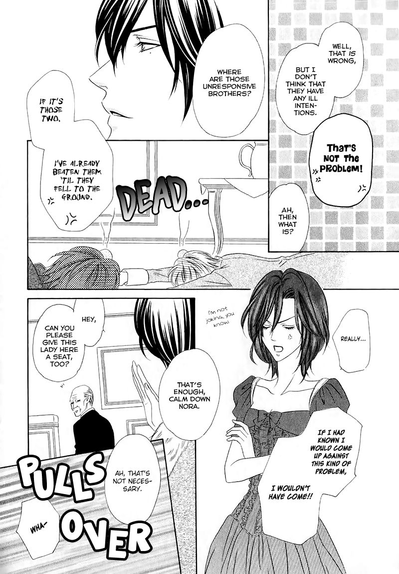 Kainushi wa Akuma Chapter 13.1 page 30 - Chapter 13.1