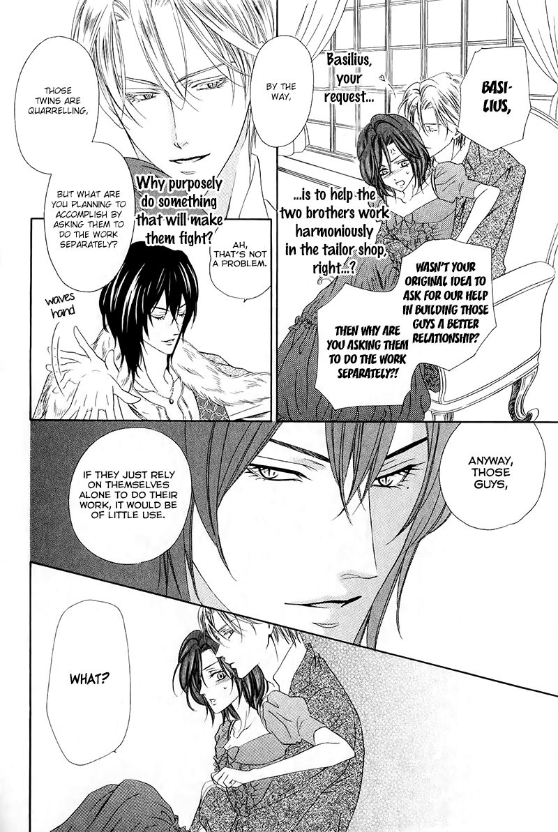 Kainushi wa Akuma Chapter 13.1 page 32 - Chapter 13.1