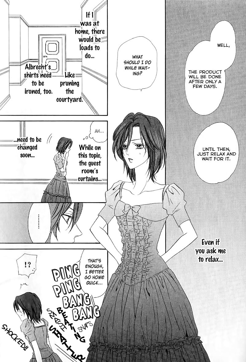Kainushi wa Akuma Chapter 13.1 page 33 - Chapter 13.1