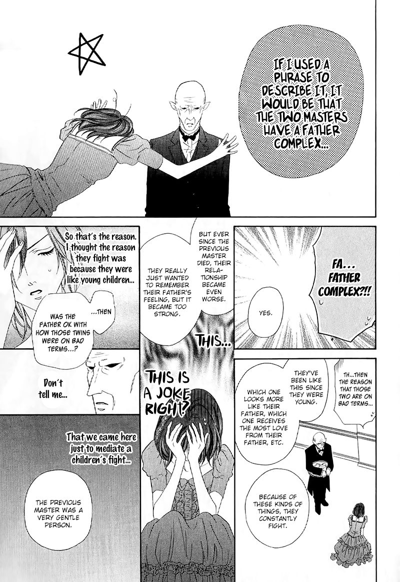 Kainushi wa Akuma Chapter 13.1 page 37 - Chapter 13.1
