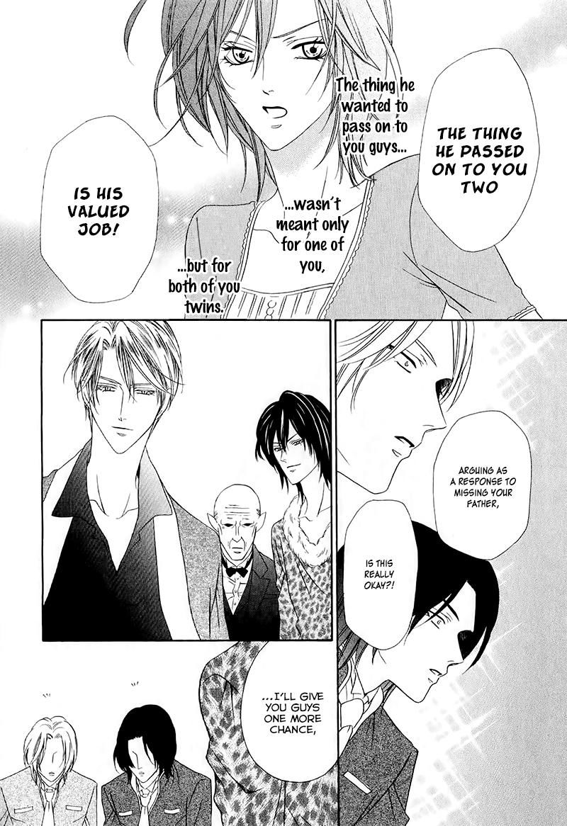 Kainushi wa Akuma Chapter 13.2 page 17 - Chapter 13.2