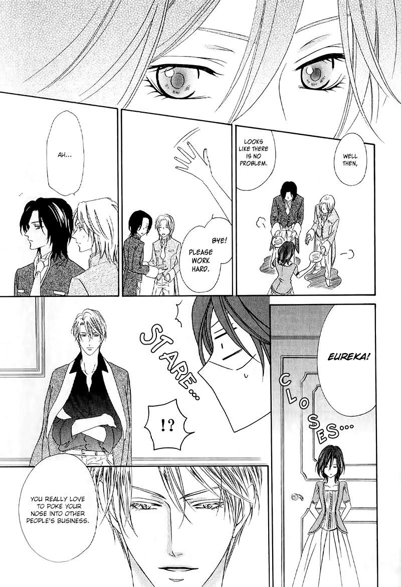 Kainushi wa Akuma Chapter 13.2 page 22 - Chapter 13.2