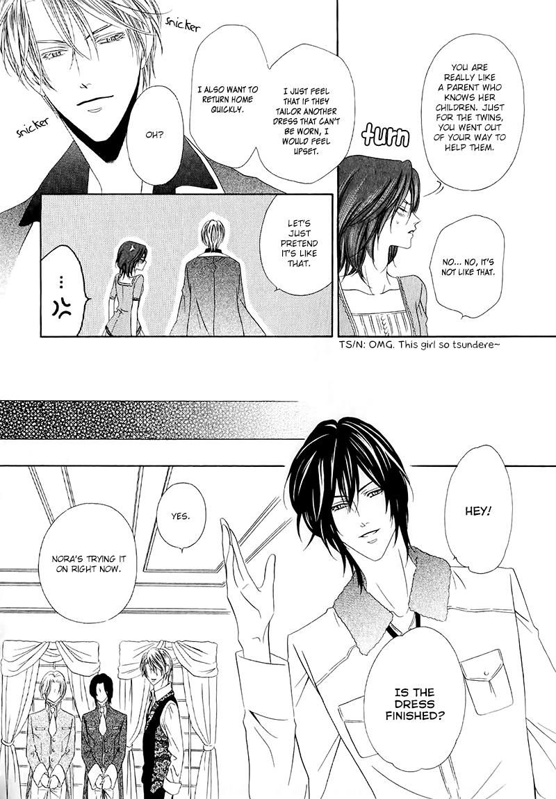 Kainushi wa Akuma Chapter 13.2 page 23 - Chapter 13.2