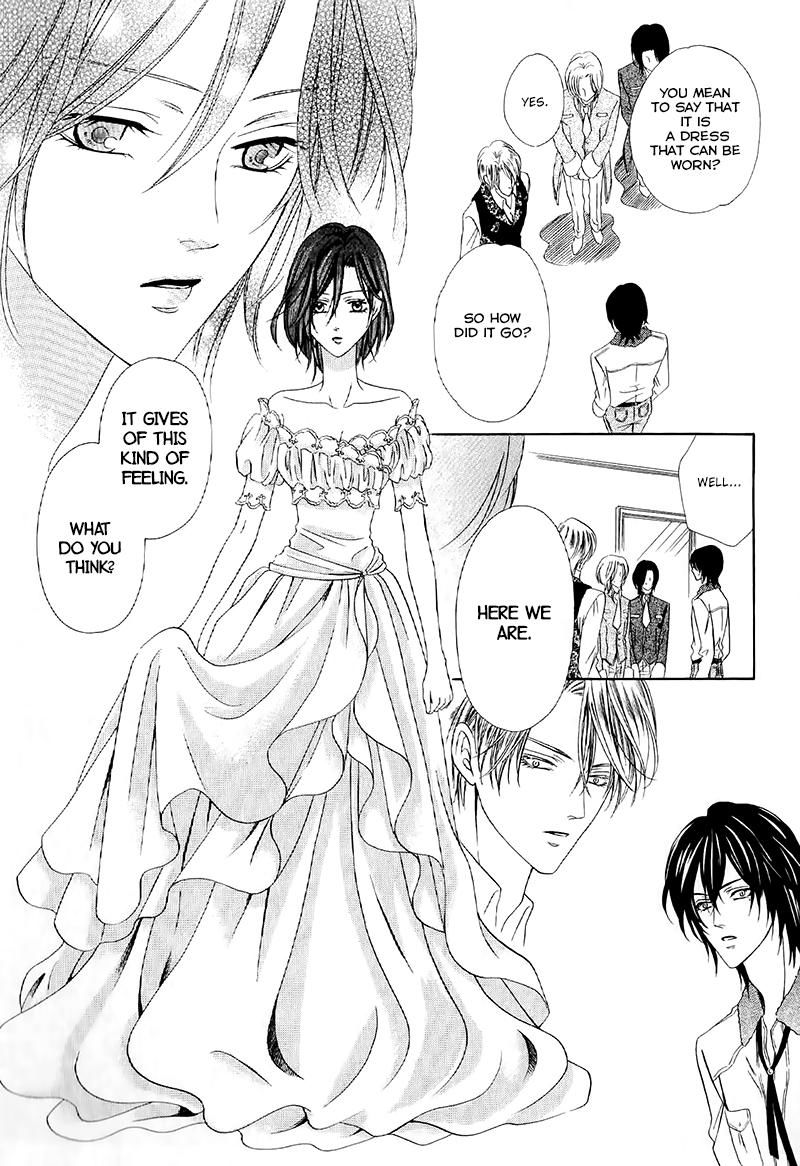 Kainushi wa Akuma Chapter 13.2 page 24 - Chapter 13.2