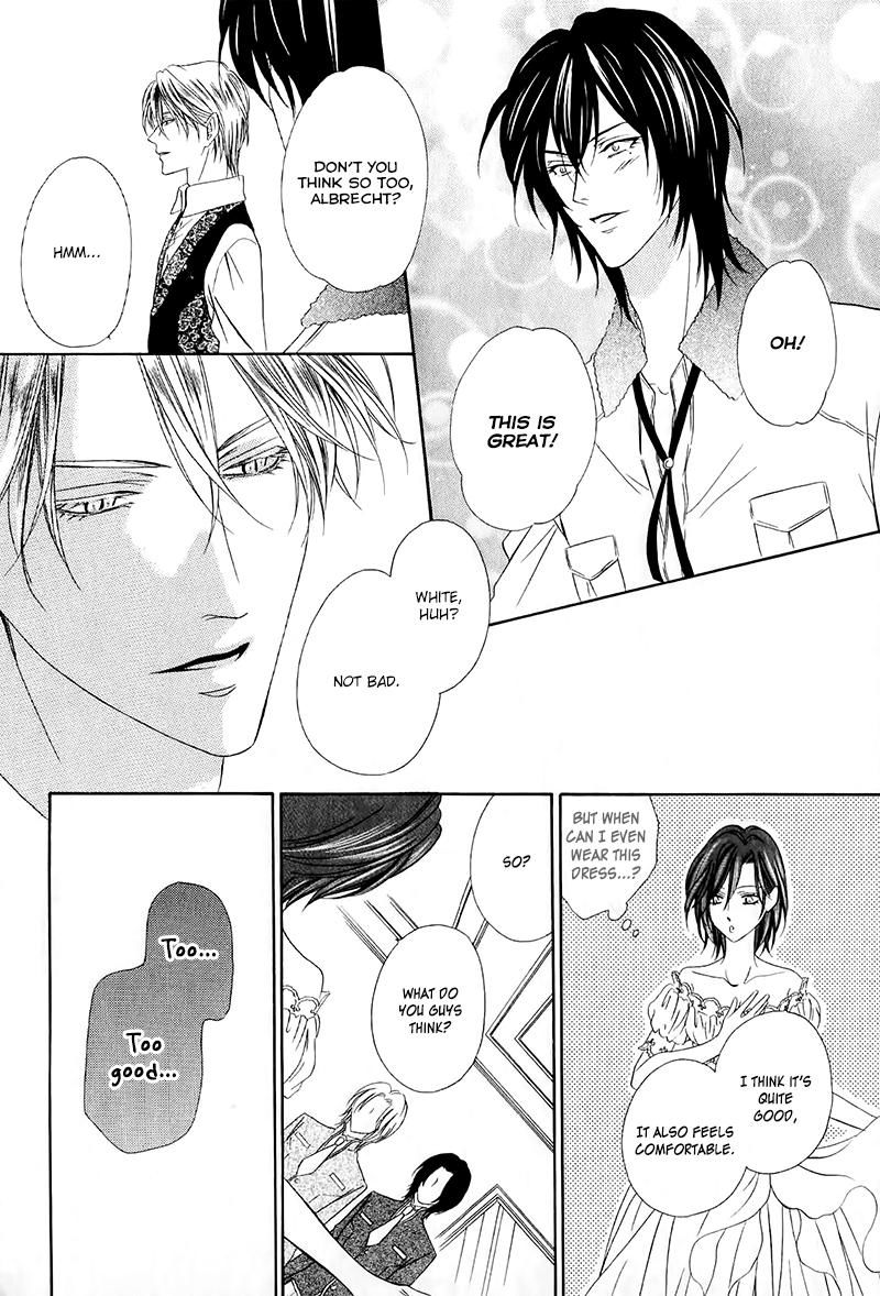 Kainushi wa Akuma Chapter 13.2 page 25 - Chapter 13.2