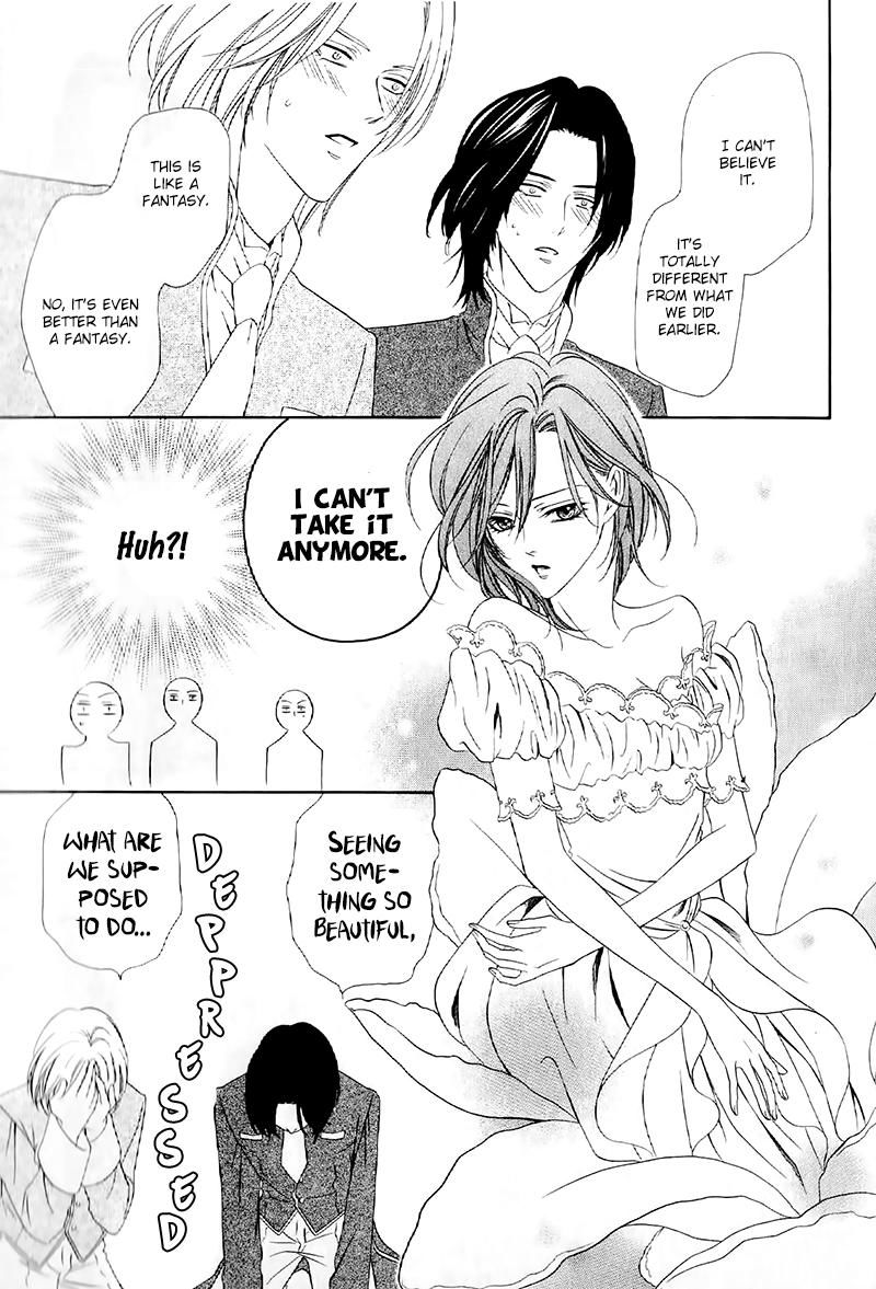 Kainushi wa Akuma Chapter 13.2 page 26 - Chapter 13.2