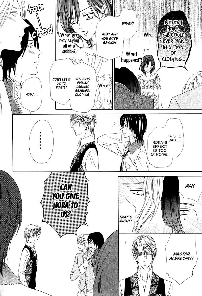 Kainushi wa Akuma Chapter 13.2 page 27 - Chapter 13.2