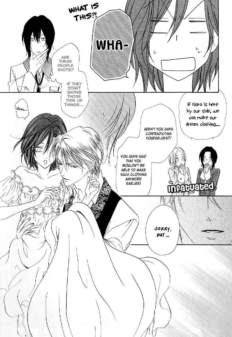Kainushi wa Akuma Chapter 13.2 page 28 - Chapter 13.2