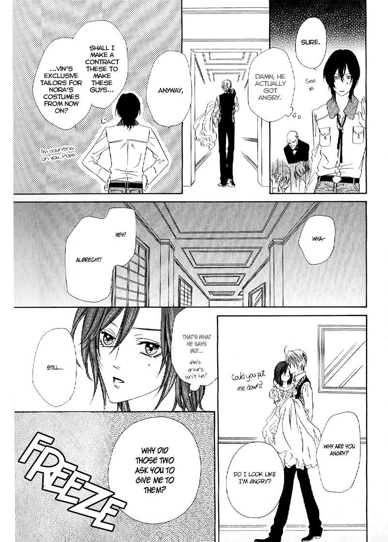 Kainushi wa Akuma Chapter 13.2 page 30 - Chapter 13.2