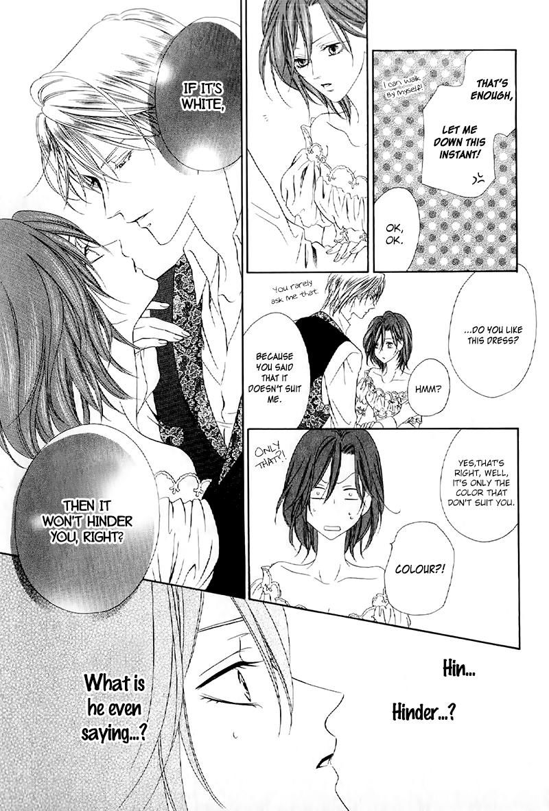 Kainushi wa Akuma Chapter 13.2 page 32 - Chapter 13.2