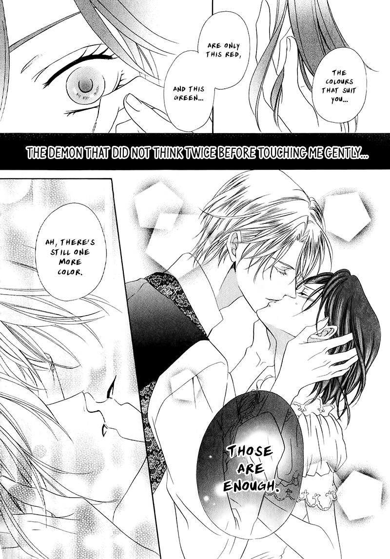 Kainushi wa Akuma Chapter 13.2 page 33 - Chapter 13.2