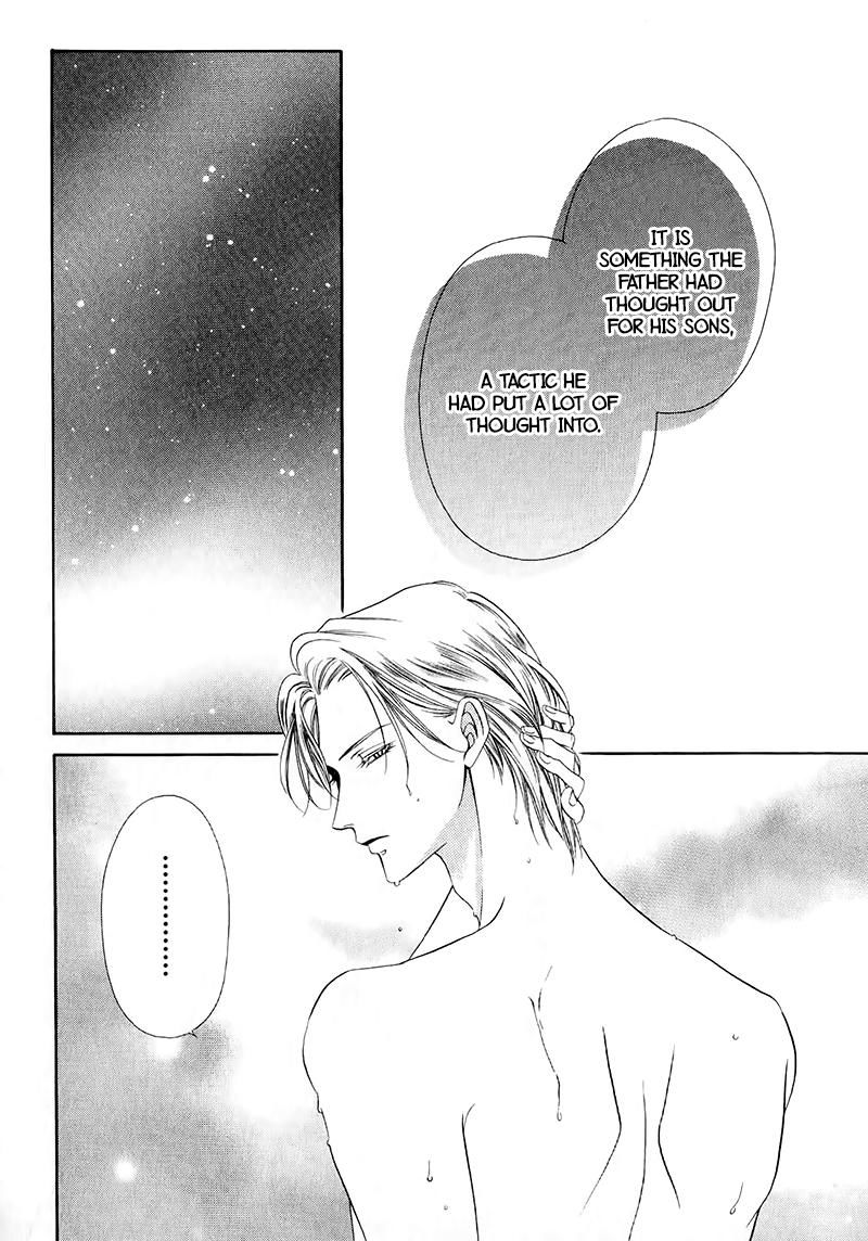 Kainushi wa Akuma Chapter 13.2 page 5 - Chapter 13.2