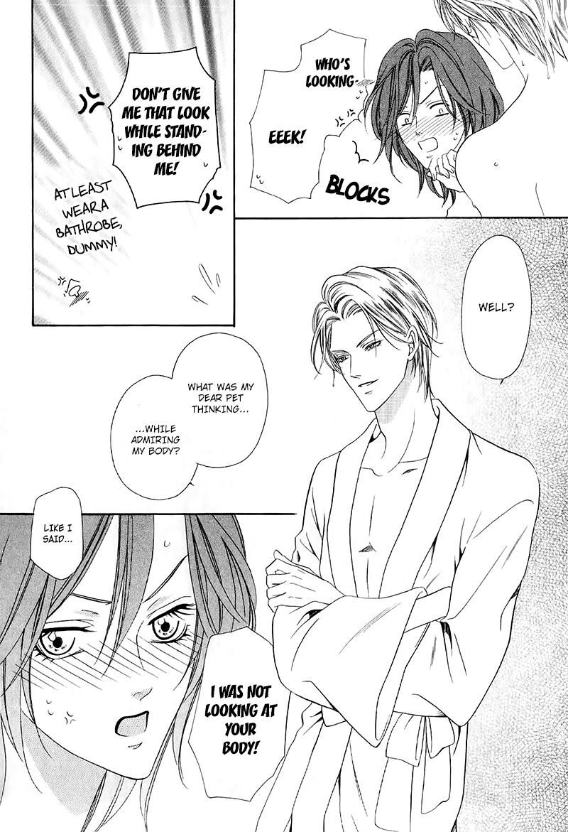 Kainushi wa Akuma Chapter 13.2 page 7 - Chapter 13.2