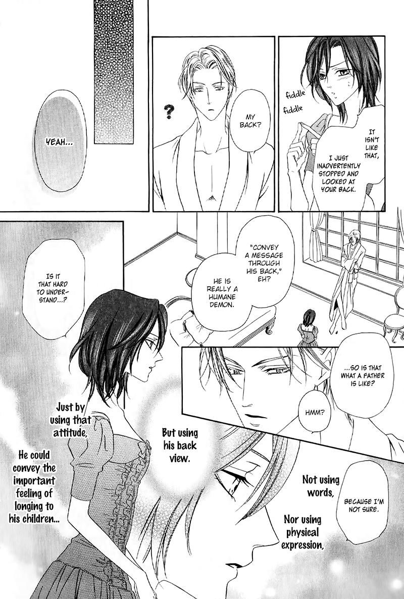 Kainushi wa Akuma Chapter 13.2 page 8 - Chapter 13.2
