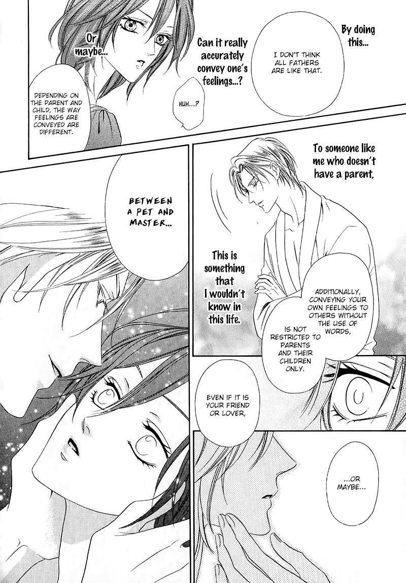 Kainushi wa Akuma Chapter 13.2 page 9 - Chapter 13.2