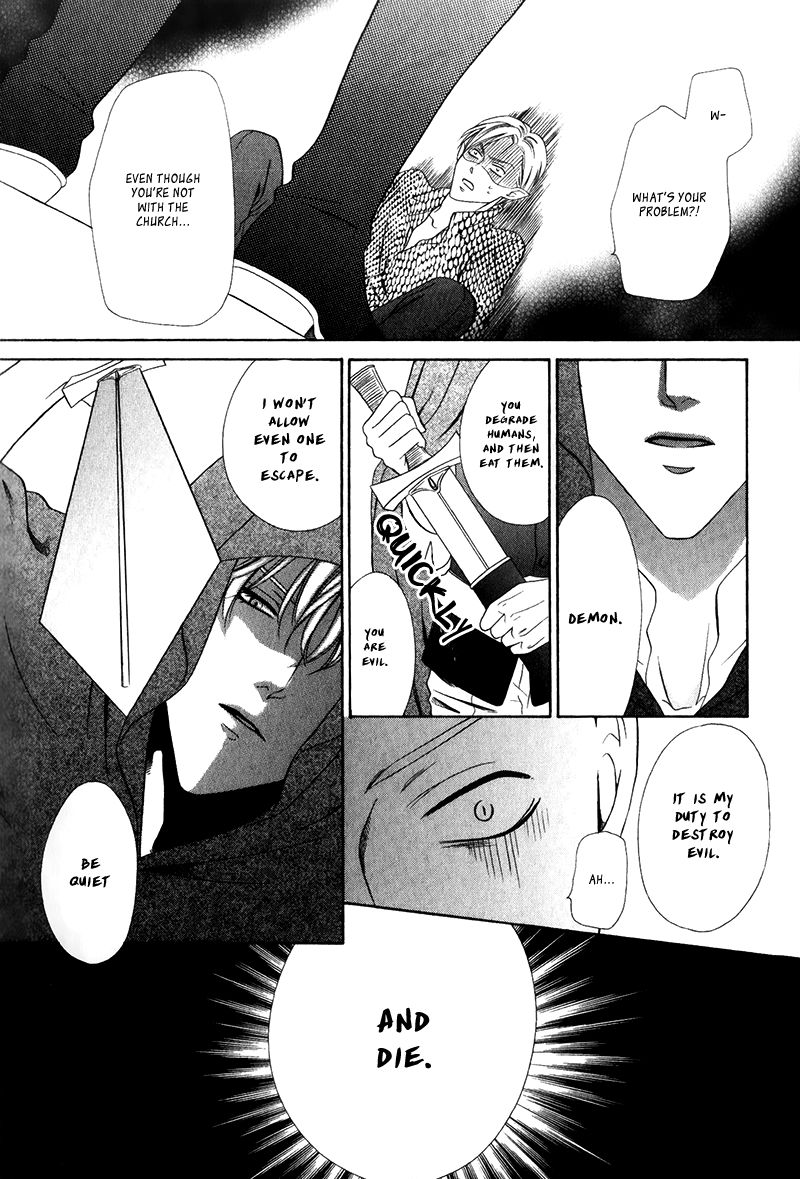 Kainushi wa Akuma Chapter 14.1 page 12 - Chapter 14.1