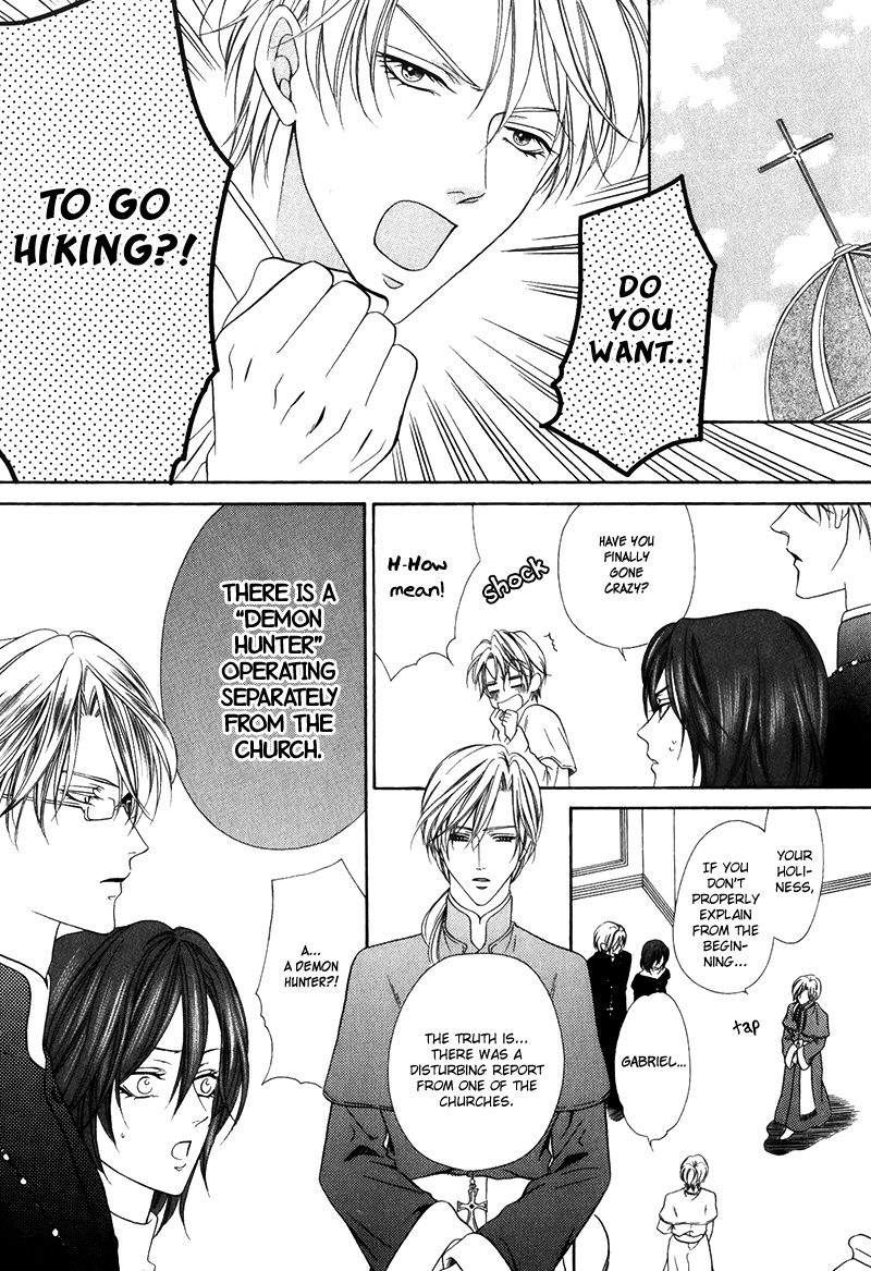 Kainushi wa Akuma Chapter 14.1 page 13 - Chapter 14.1