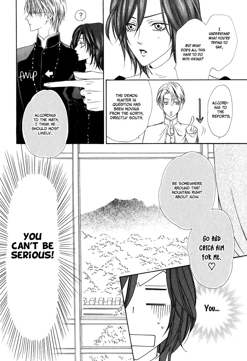 Kainushi wa Akuma Chapter 14.1 page 15 - Chapter 14.1