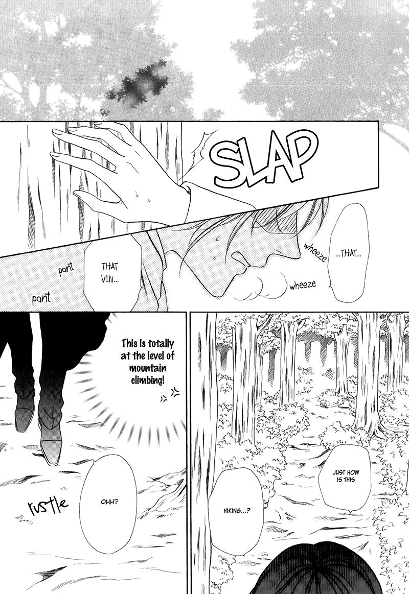 Kainushi wa Akuma Chapter 14.1 page 16 - Chapter 14.1