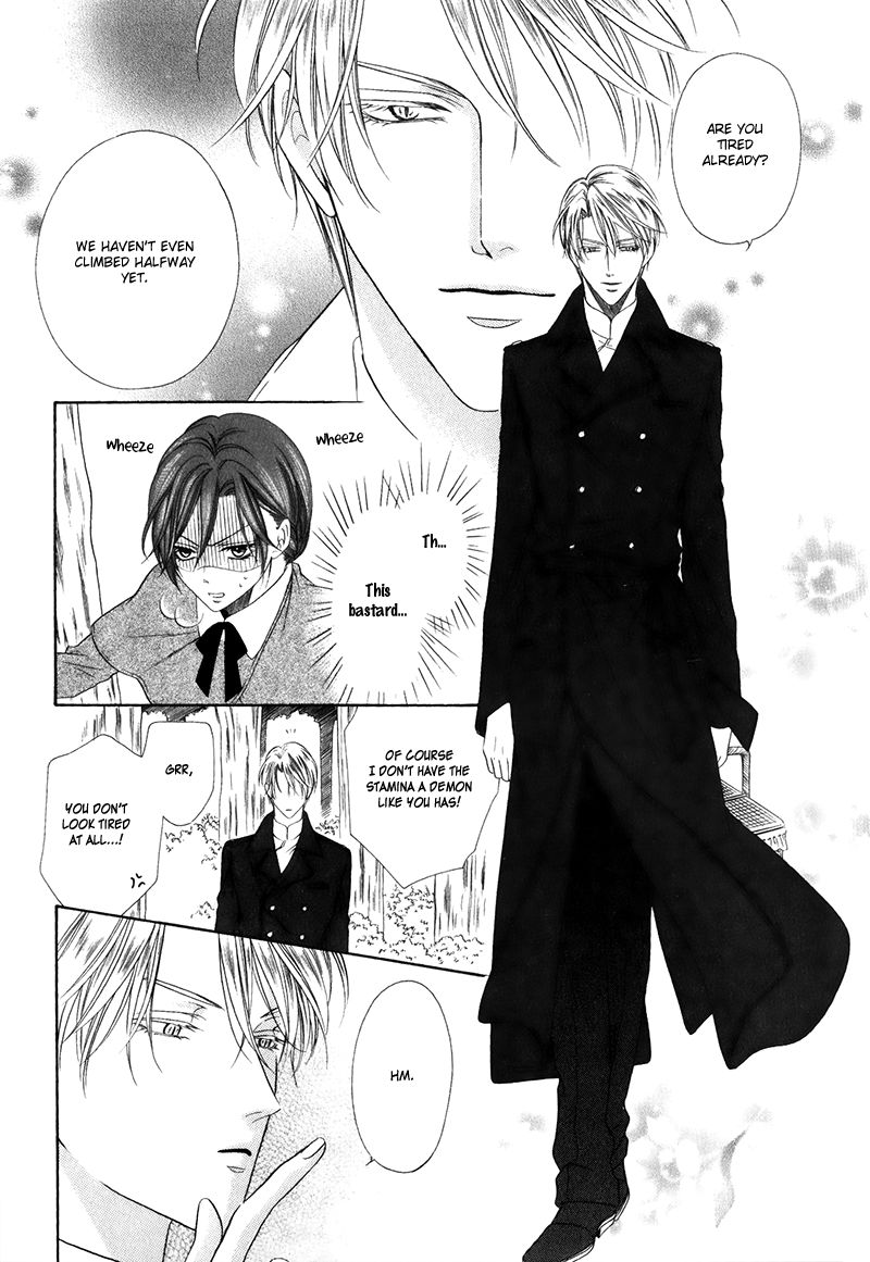 Kainushi wa Akuma Chapter 14.1 page 17 - Chapter 14.1