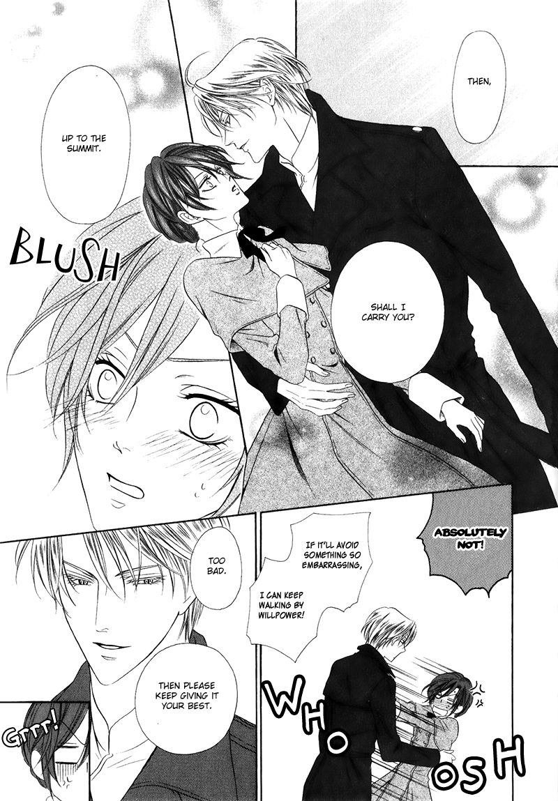 Kainushi wa Akuma Chapter 14.1 page 18 - Chapter 14.1