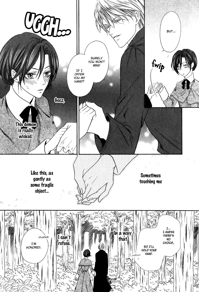 Kainushi wa Akuma Chapter 14.1 page 19 - Chapter 14.1