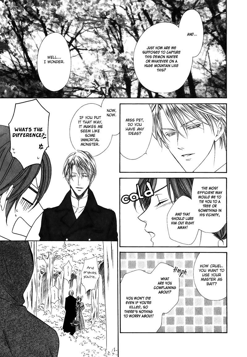 Kainushi wa Akuma Chapter 14.1 page 20 - Chapter 14.1
