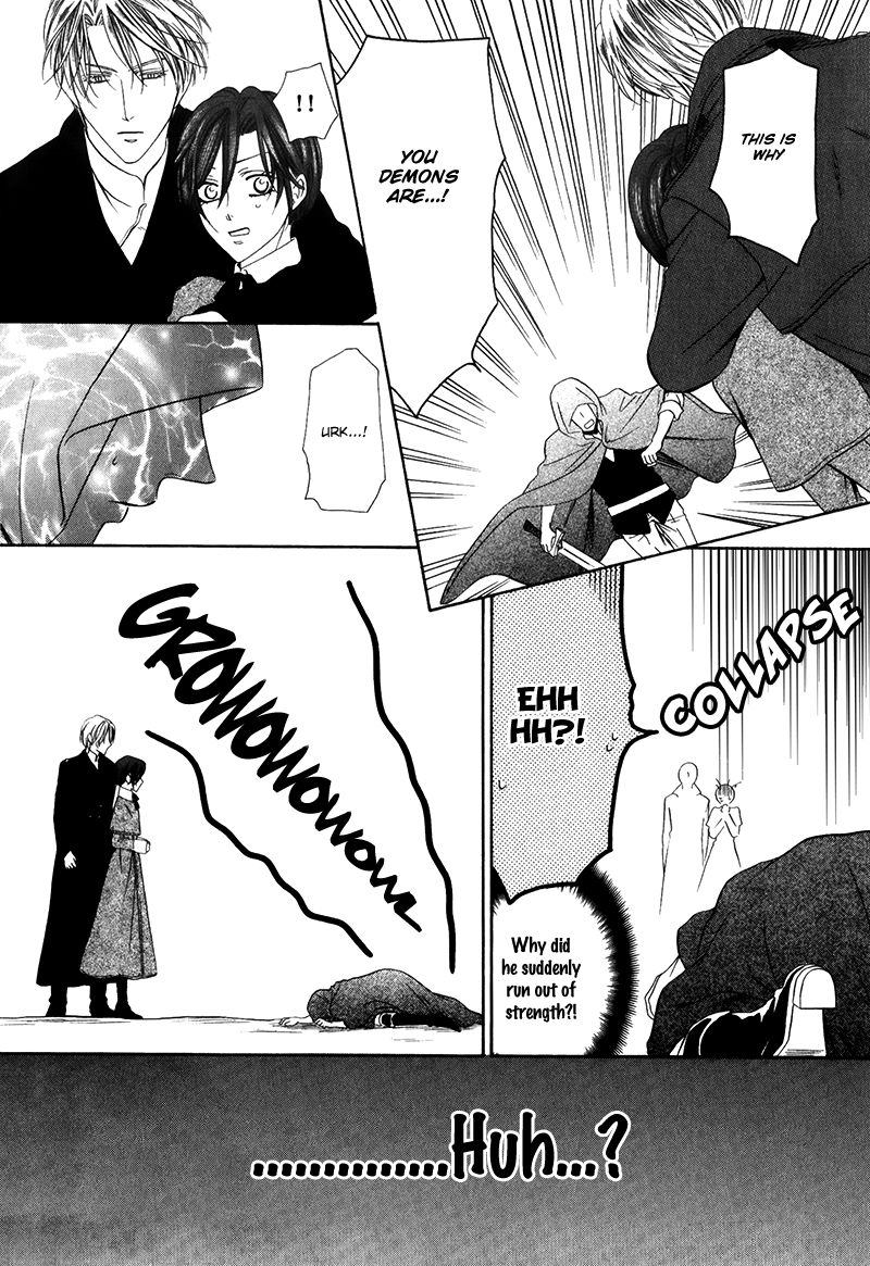 Kainushi wa Akuma Chapter 14.1 page 25 - Chapter 14.1