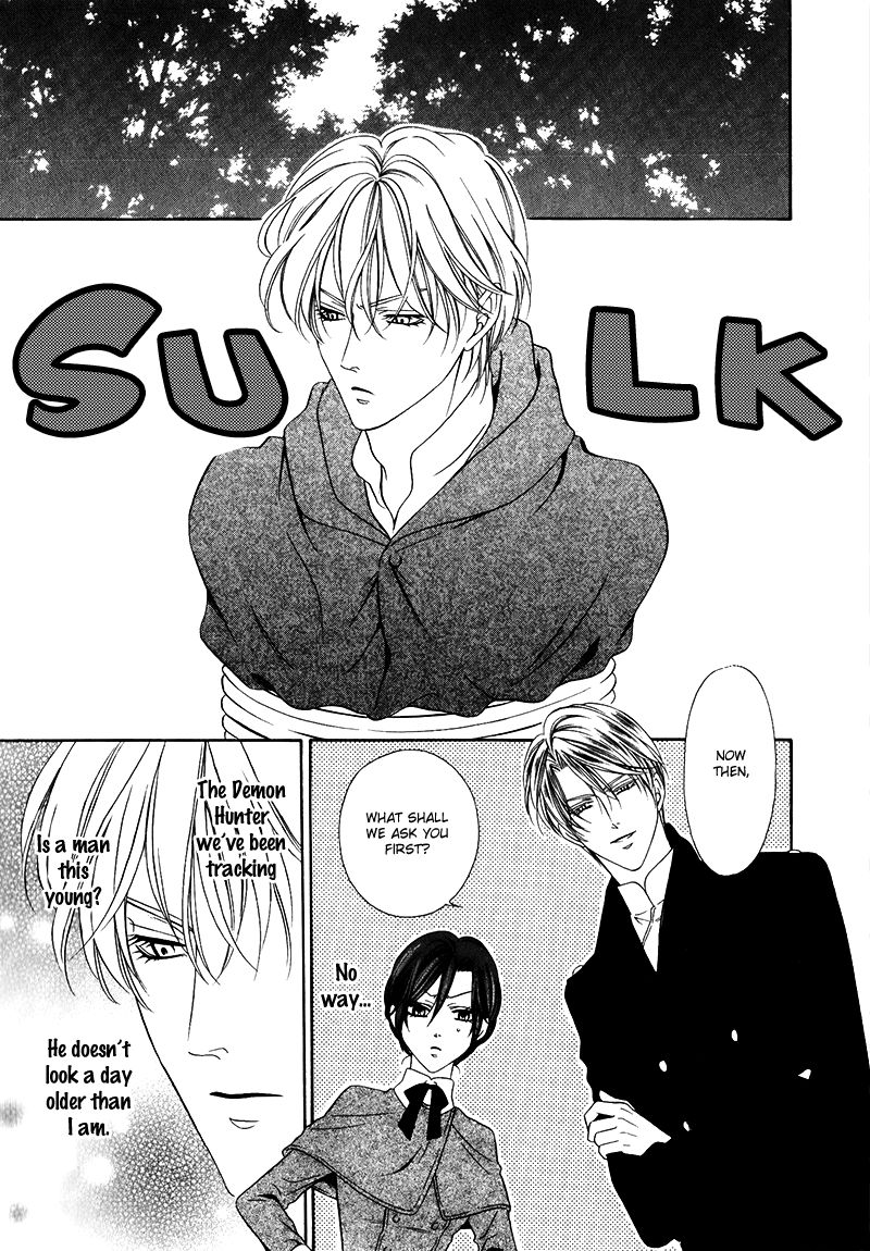 Kainushi wa Akuma Chapter 14.1 page 26 - Chapter 14.1